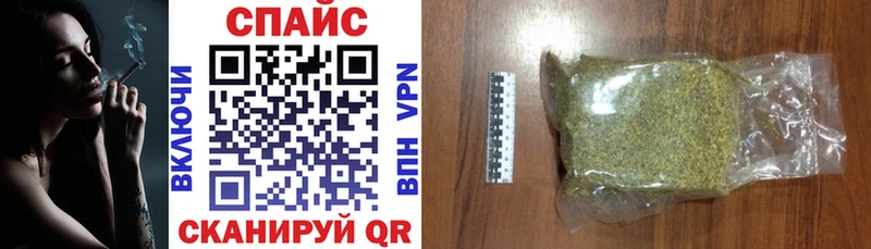 БУТИРАТ оксана  Чёрмоз 