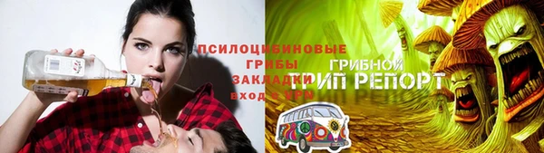 альфа пвп Ростов