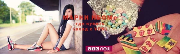 альфа пвп Ростов