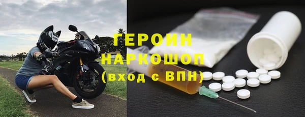 альфа пвп Ростов