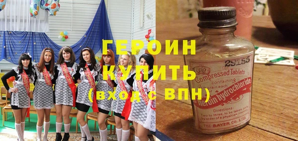 альфа пвп Ростов