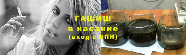 альфа пвп Ростов