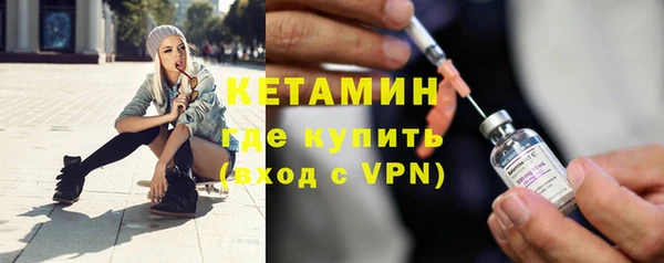 альфа пвп Ростов