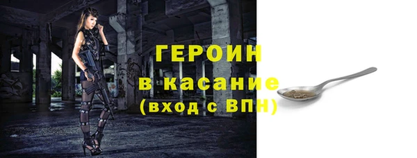 альфа пвп Ростов