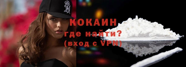альфа пвп Ростов