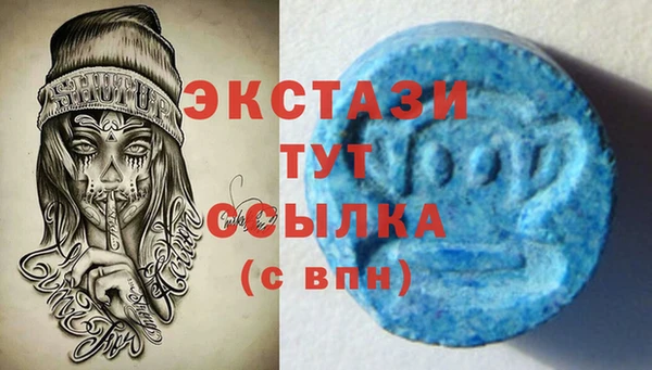 альфа пвп Ростов