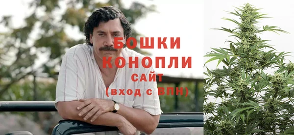 альфа пвп VHQ Рославль