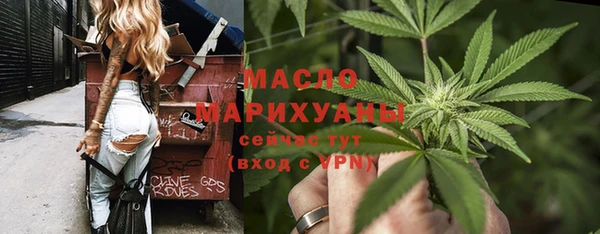 альфа пвп Ростов