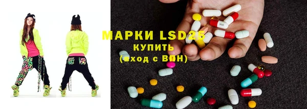 альфа пвп Ростов