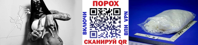нарко площадка какой сайт  Чёрмоз  МЕТАМФЕТАМИН Methamphetamine  где найти наркотики 